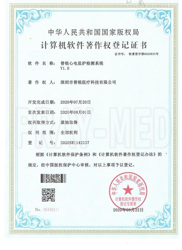 Hda