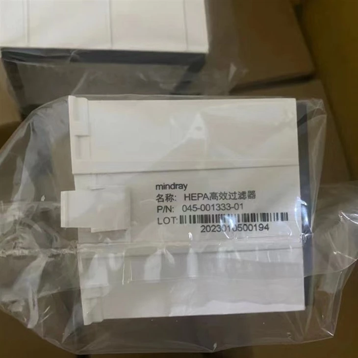Mindray Ventilator Hepa Filter For SV300 115-024794-00 045-001333-01