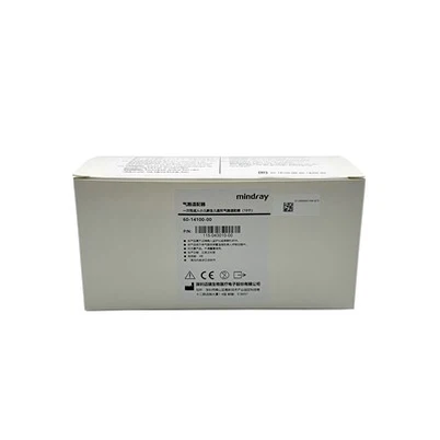 Mindray DRYLINE Havayolu Adaptörü Düz 60-14100-00